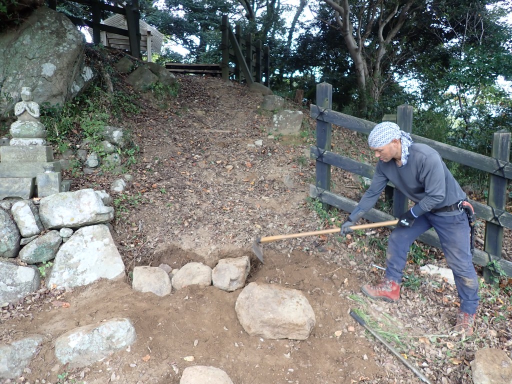 城山歩道 施工中